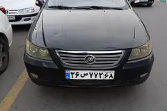 لیفان، 620