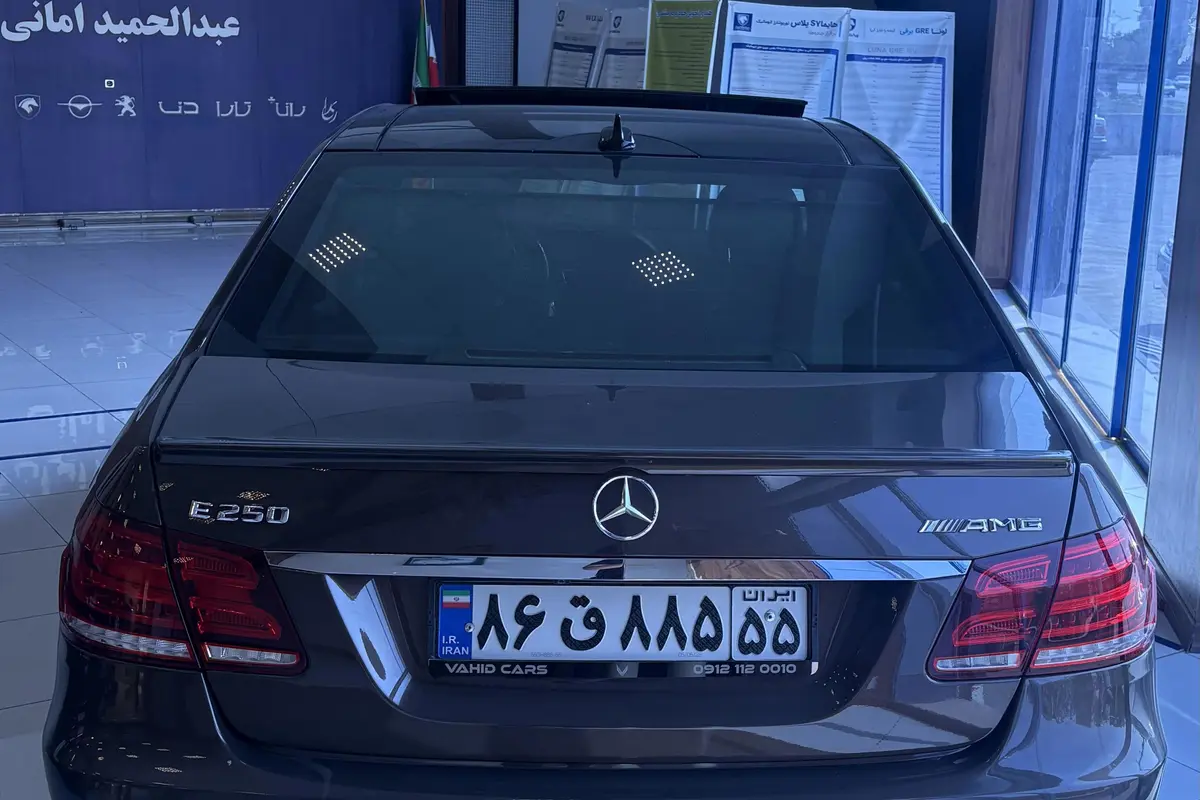 بنز،  کلاس E