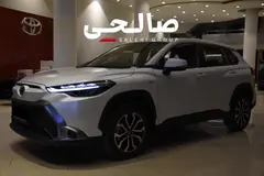 تویوتا، فرانت لندر هیبرید