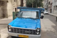زامیاد، وانت نیسان