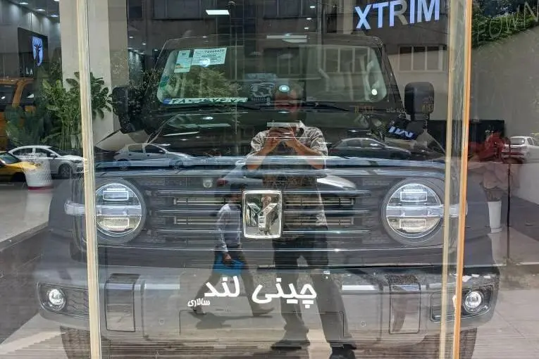 تانک،  300