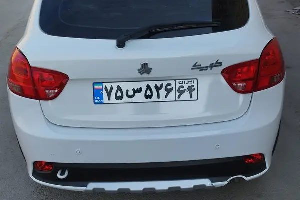 کوییک، دنده ای S