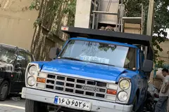 زامیاد، وانت نیسان