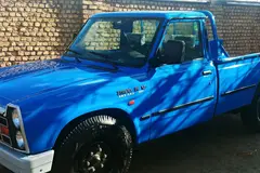 زامیاد، وانت نیسان