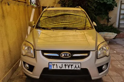 کیا، اسپورتیج