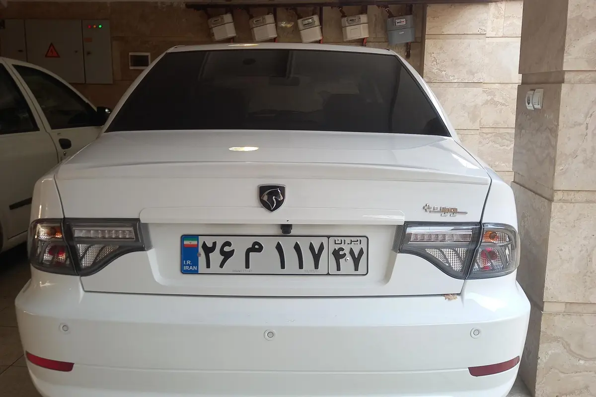 سمند  سورن