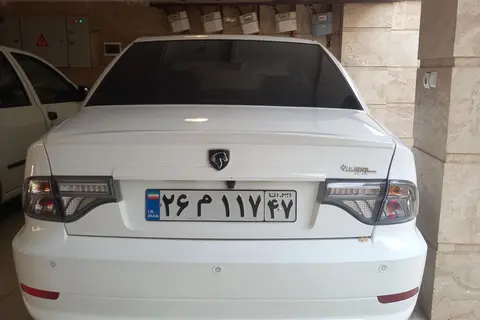 سمند، سورن