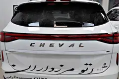 شوال، 6HEV