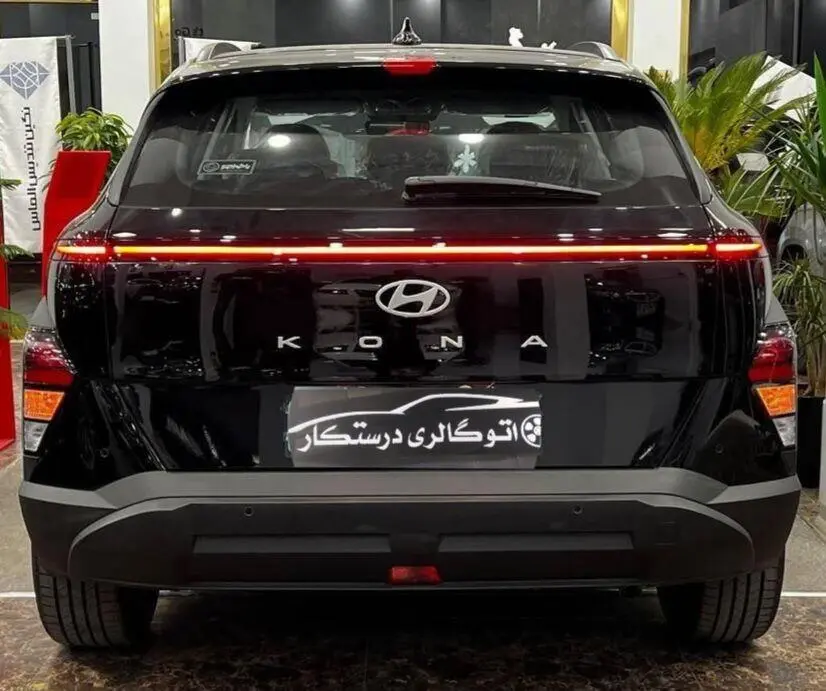 هیوندای،  کونا