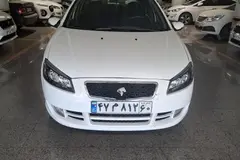 رانا، پلاس