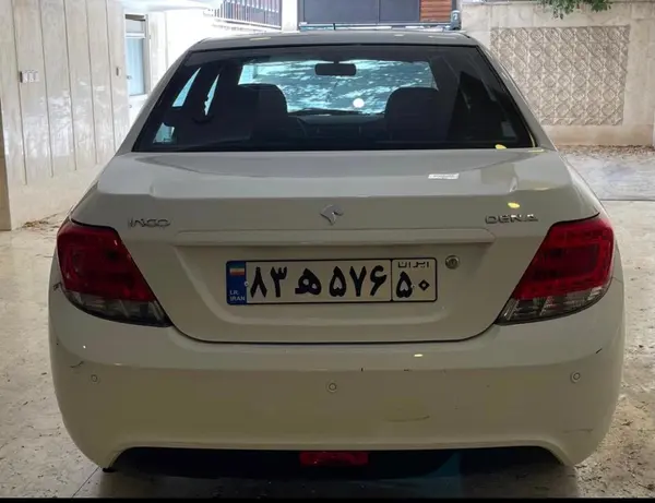 دنا  معمولی