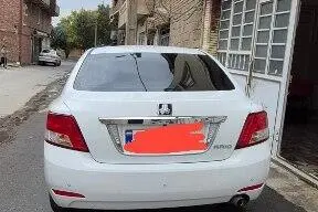زوتی،  آریو