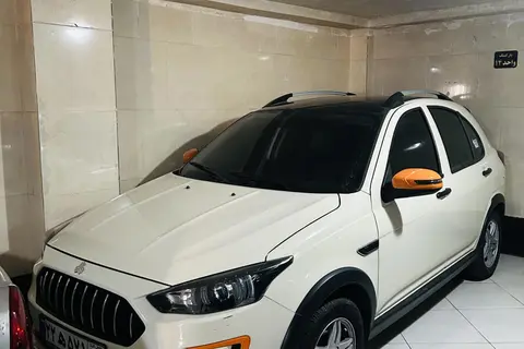 اطلس، دنده ای