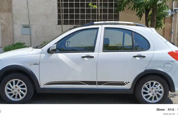 کوییک  GXR