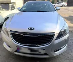 کیا، کادنزا