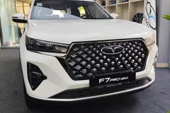 فونیکس، تیگو 7 پرو مکس (F7 PRO MAX)