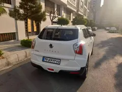 سانگ یانگ، تیوولی