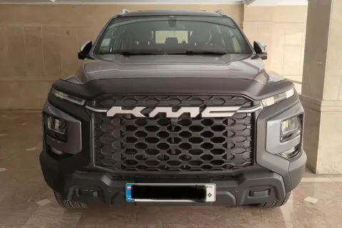 کی ام سی، T9