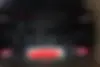 لاماری، ایما