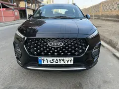 ام وی ام، X22 PRO