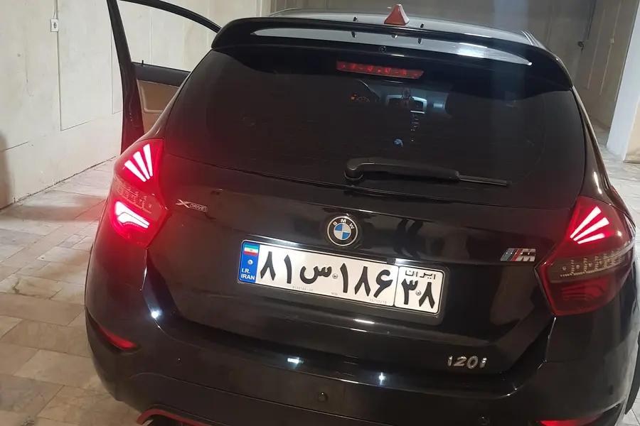 برلیانس، H320