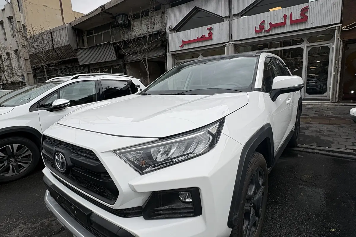 تویوتا،  راوفور