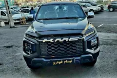 کی ام سی، T9