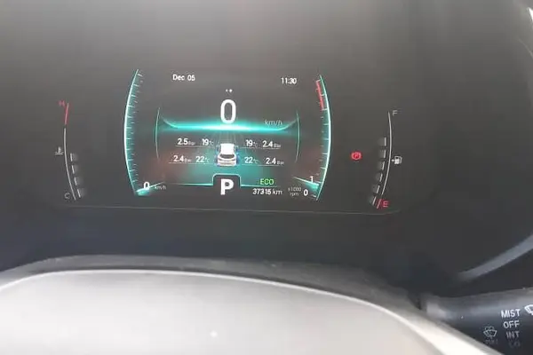 ام وی ام، X55 PRO