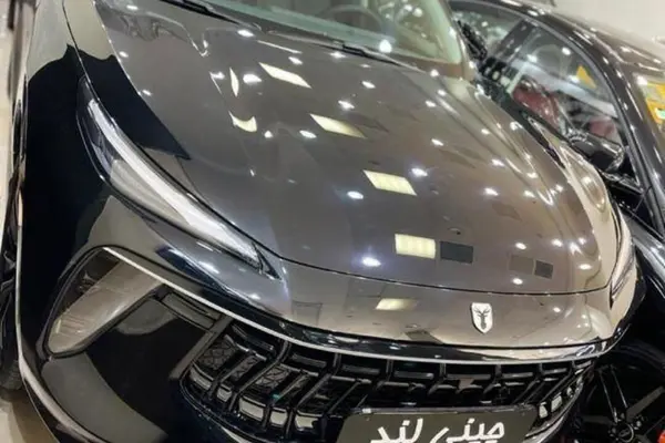 لاماری، ایما