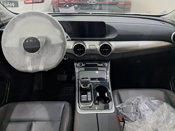 لاماری، ایما