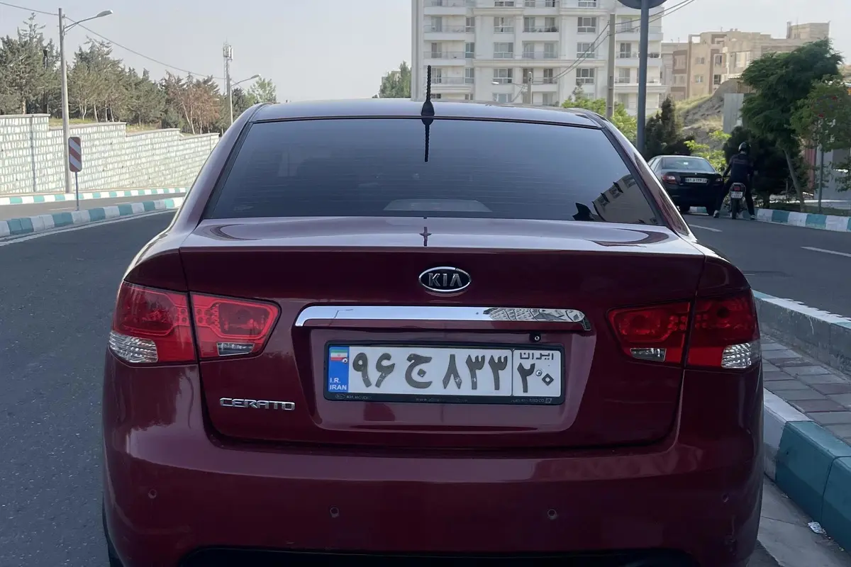 کیا،  سراتو