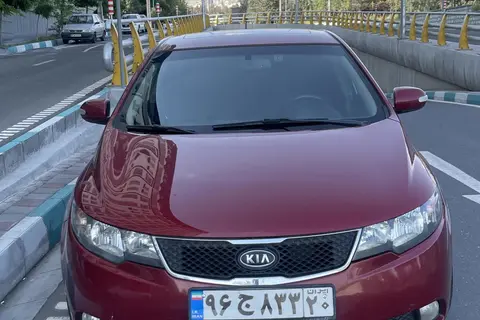 کیا، سراتو