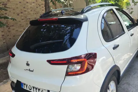 اطلس، دنده ای