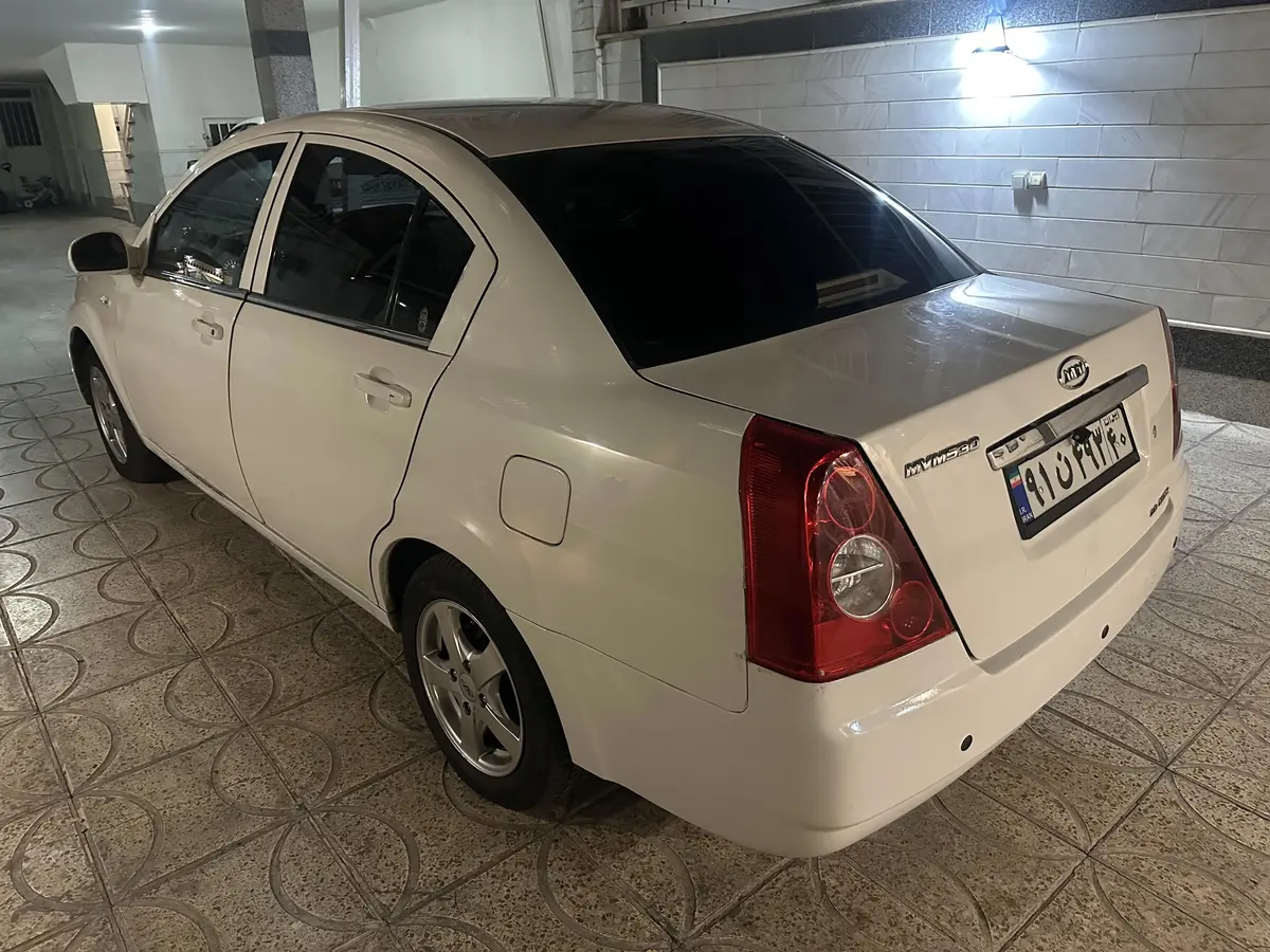 ام وی ام،  530