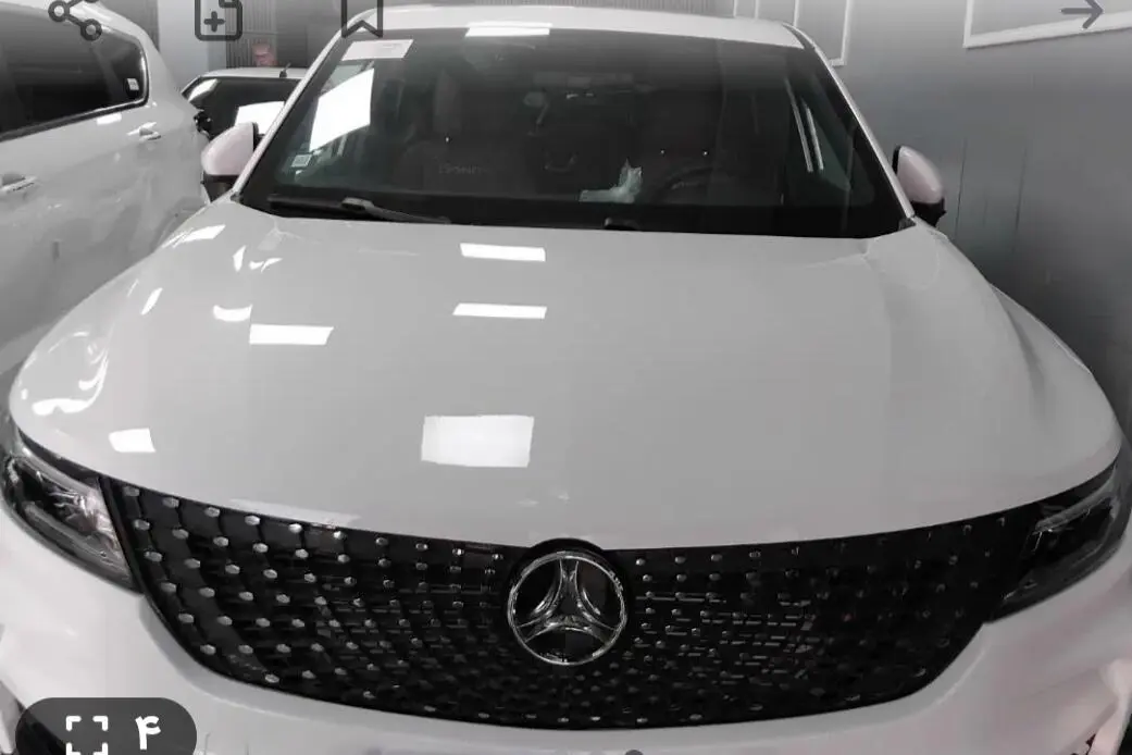 دیگنیتی  پرایم