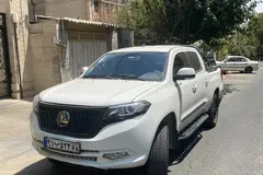 مکث موتور، کلوت