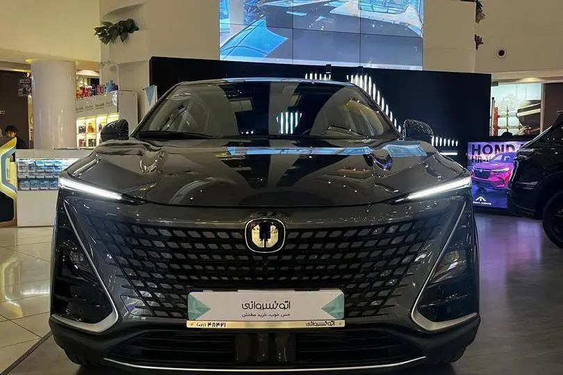 حواله چانگان،  UNI-T