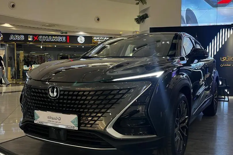 حواله چانگان،  UNI-T