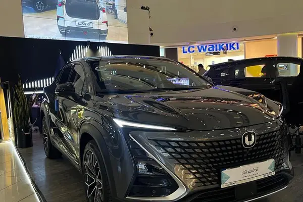 چانگان  UNI-T