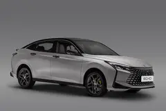 حواله لاماری، اکو