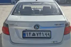 برلیانس، H330