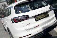 فونیکس، تیگو 8 پرو مکس (F8 PRO MAX)