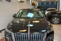 هونگچی، H5