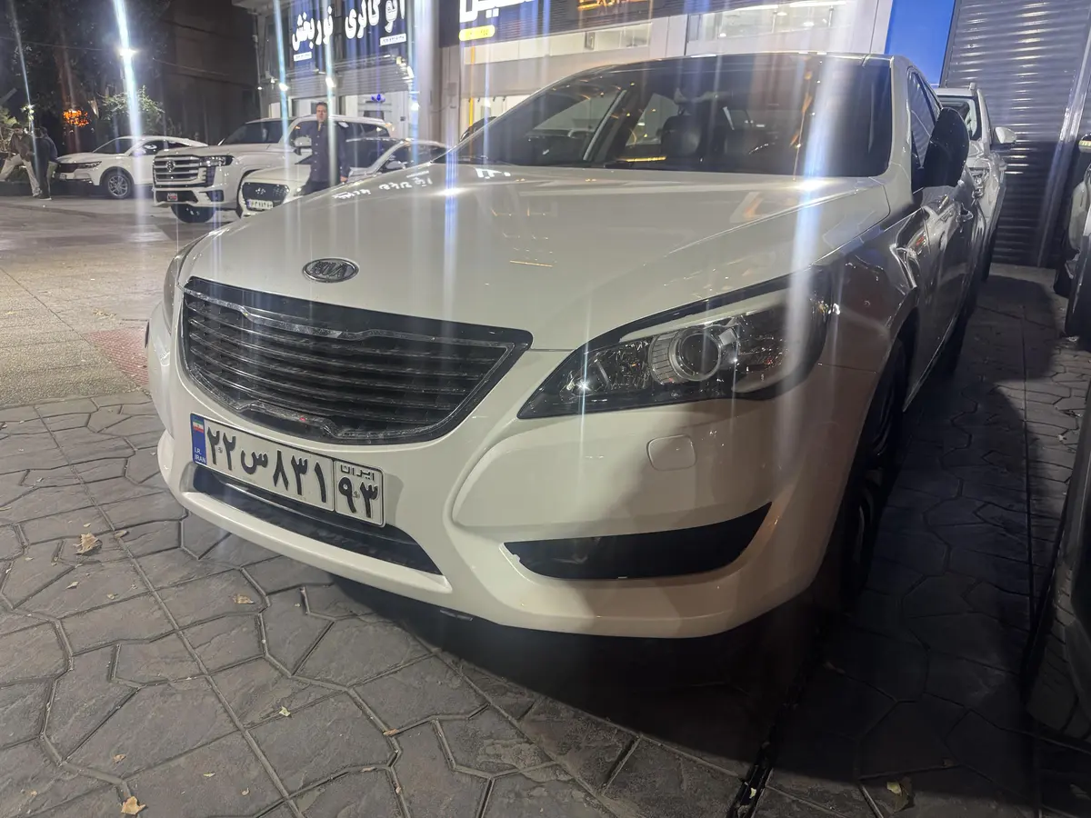 کیا،  کادنزا