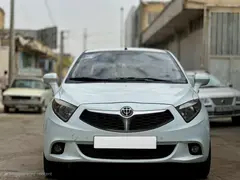 برلیانس، H230