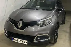 رنو، کپچر