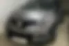 رنو، کپچر