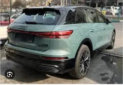آئودی، Q5 e-tron