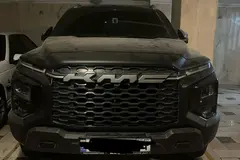 کی ام سی، T9