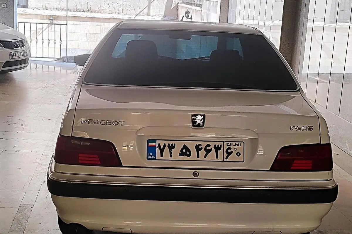 پژو  پارس